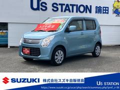 車輌の名前
