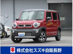 車輌の名前