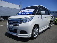 車輌の名前