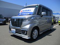 車輌の名前