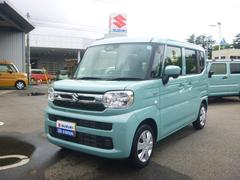 車輌の名前