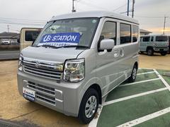 車輌の名前