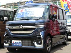 車輌の名前