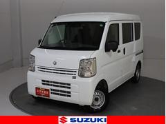 車輌の名前