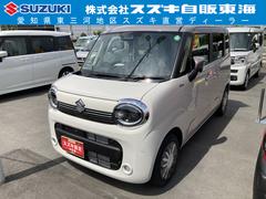 車輌の名前
