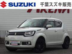 車輌の名前