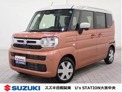 車輌の名前