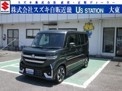 車輌の名前