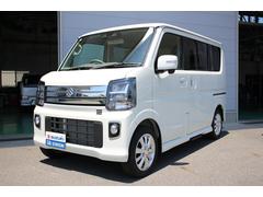 車輌の名前