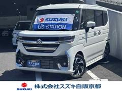 車輌の名前