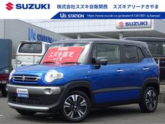 車輌の名前
