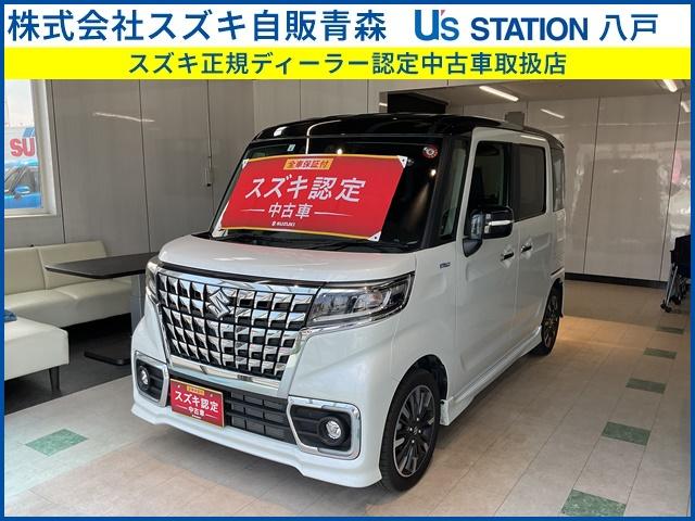 カスタム　ＨＹＢＲＩＤ　ＸＳ　３型　４ＷＤ　バックモニタ付きナビ　両側電動スライドドア　アダプティブクルーズコントロール　衝突被害軽減システム　アイドリングストップ　横滑り防止機能　プッシュスタート　オートエアコン　シートヒーター