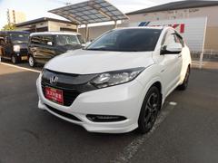 車輌の名前