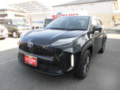 車輌の名前