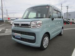 車輌の名前