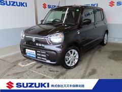 車輌の名前