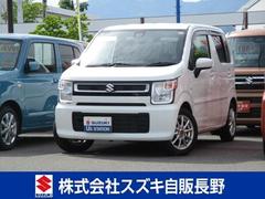 車輌の名前