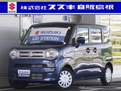 車輌の名前