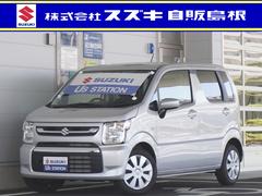 車輌の名前