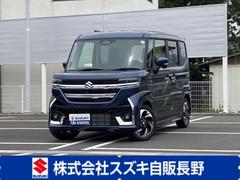 車輌の名前