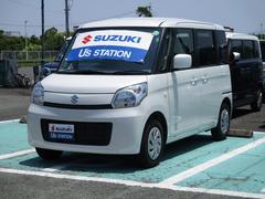車輌の名前