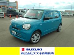 車輌の名前