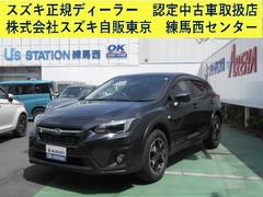 車輌の名前