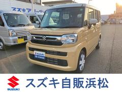 車輌の名前