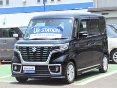 車輌の名前