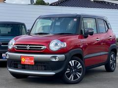 車輌の名前