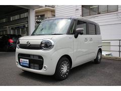 車輌の名前