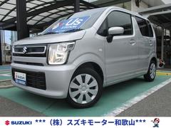 車輌の名前