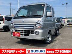 車輌の名前