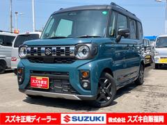 車輌の名前