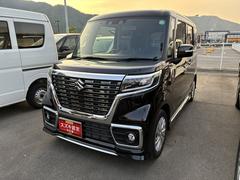 車輌の名前
