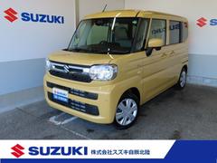 車輌の名前