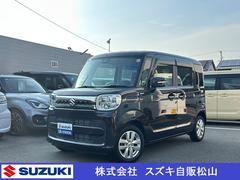 車輌の名前