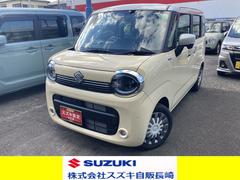 車輌の名前