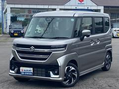 車輌の名前