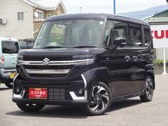 車輌の名前