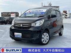 車輌の名前