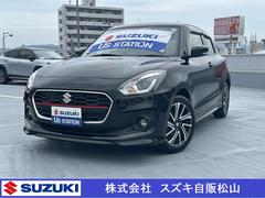 車輌の名前