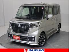車輌の名前