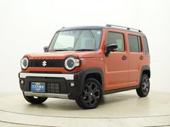 車輌の名前
