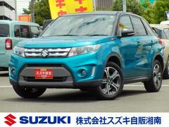 車輌の名前