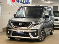 車輌の名前