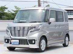 車輌の名前