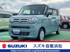 車輌の名前