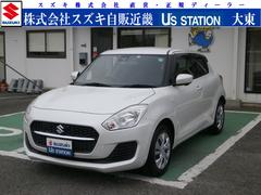 車輌の名前
