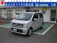 車輌の名前
